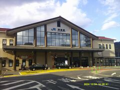 浜田駅