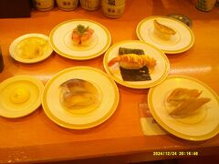 徒歩での移動