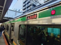 熱海に向かいます。