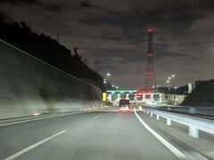 高槻インターチェンジ