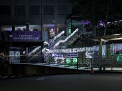 平安女学院大学大阪高槻キャンパスアグネス･イルミネーション 2024