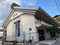 商店街をすこし歩くと、