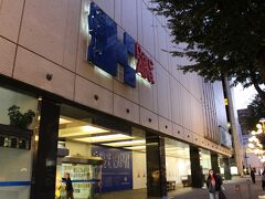 パルクアベニュー カワトク