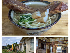【おいシーサー】
田舎の古民家で味わうラフテーそば950円。
皿からあふれ出るラフテーは、歯ごたえがしっかりあり、お腹いっぱいになる。