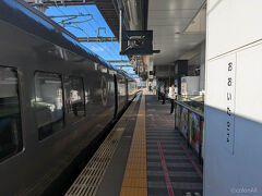 大分駅