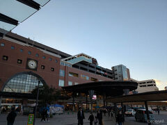 大分駅
