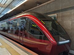 最寄りのJR駅から名古屋駅まで！
近鉄名古屋駅までスイスイと。

もう1人の友達Sちゃんは、ご主人様に名古屋駅まで送ってもらい合流しました。
