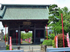 大相模不動尊大聖寺