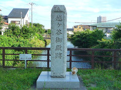 越ヶ谷御殿跡
