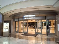 2024年9月23日月曜・祝日。
前日は昨夜22時過ぎにドバイから帰って来たので、
前泊と同じ関空直結のホテル日航に泊まって後泊。

ドバイの余韻に浸ることなく、今日は早朝から
ドバイに一緒に行った姉と移動します！
ということで、朝6時前にチェックアウト。