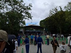 東京都恩賜上野動物園