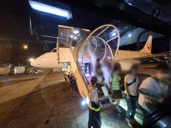 福岡空港に着きましたー！