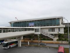 那覇空港駅