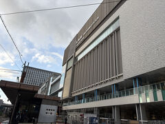 駅の施設。たぶん、２年前は無かったと思います。