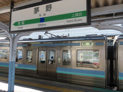 何枚も撮ってるので10分以上あったのかな、忘れてしまいましたが。