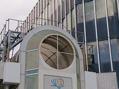ときわアーケード通り