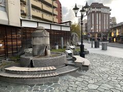 道後温泉駅前の足湯