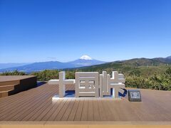 展望台に着くと大パノラマが。