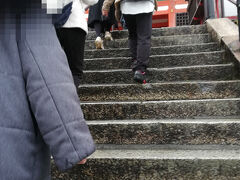 紀三井寺
階段が・・・。まあ、なんとか頑張りました