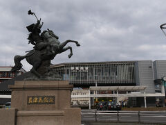 伊集院駅
