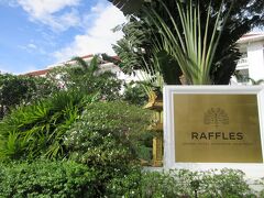 王宮の前には広場があり、その近くに有名ホテルブランドのラッフルズがありました。