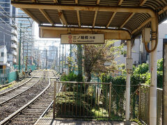 向原駅 (向原停留場)