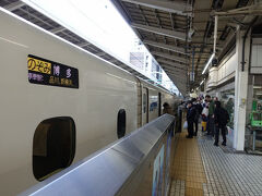 東京駅