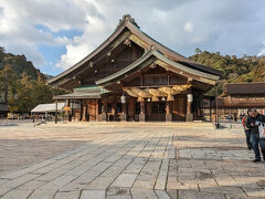 日本の神々の起源です