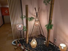 星音の湯で温泉やサウナを満喫して宿へ戻ってきました。
宿にも温泉があります。
寝る前に温泉に入れるのって幸せ。