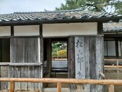 　今回訪問の一番のメインスポットである松下村塾にたどり着きました。幕末に長州萩城下に存在した私塾です。吉田松陰が同塾で指導した時期に、伊藤博文や山縣有朋、高杉晋作等の明治維新前後の指導者を輩出したことでよく知られています。