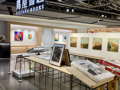 GINZA SIX ６階
ここまで来て
また書店ですか？
と言われそうですが