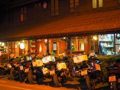 Riverhouse-The Teak House