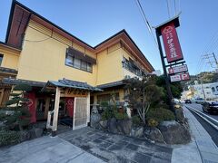 ★14:20
初日は移動のみ。修善寺行踊り子は都心から乗り換えなしで、えきねっとのトクだ値を使うととてもお得で便利ですねぇ。