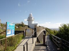 ★11:35
石廊崎に到着。相変わらず風はとても強く、遊覧船はやっぱり運休…
ということで灯台についても今日は立ち入り不可に。