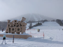 １年ぶりの安比高原　良さそうですが風強くゴンドラ運休