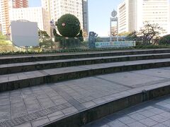 その次に立ち寄ったのが、「モザイカルチャー出世大名家康君」。園芸技術を用いて作らなかったれており、個性的だな、と感じました。