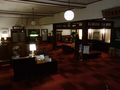 万平ホテルのロビー