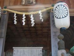 有馬稲荷神社
有馬温泉の眺望が望めそうな有馬稲荷神社まで結構な階段を歩いて登った。