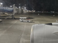 羽田空港 第1旅客ターミナル