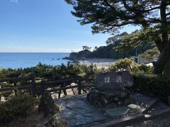 龍馬の時代から景色は変わらないそうです。