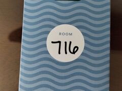 混載送迎だったので私達のホテルは一番最後でした。
チェックインは15時となっていましたが、すぐに部屋に入れました。多分13時過ぎ位。