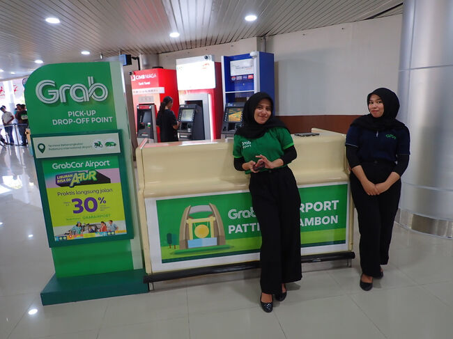 8:01<br />空港のGrabで配車を頼んで、<br />(掲載許可済み)