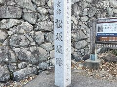 やってきました。松阪城跡