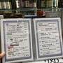 おひとりさま東北秘湯めぐり2.3日目　まるで水墨画な乳頭温泉郷へ　盛岡駅で途中下車ちょい呑みも♪