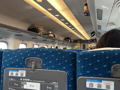 車内でミラノサンドセットを食べながら