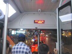 20:35
バスでホテルに戻る

ワットパクナム編へ続く