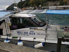 伊根湾めぐり遊覧船