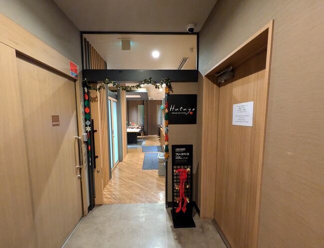 ロビーの先、行き止まりにはレストランHATAGOが位置しています。
