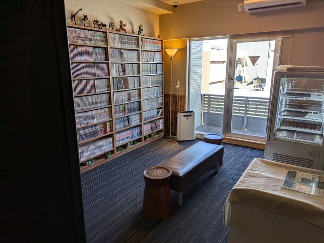 昨晩、お借りした漫画をお返しします。