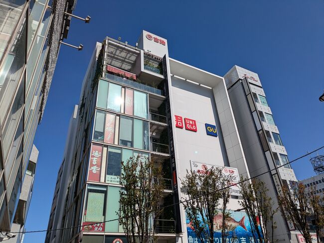 秋葉原から朝の散歩を兼ねて、御徒町へと移動しました。